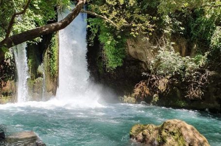 Banias Izrael