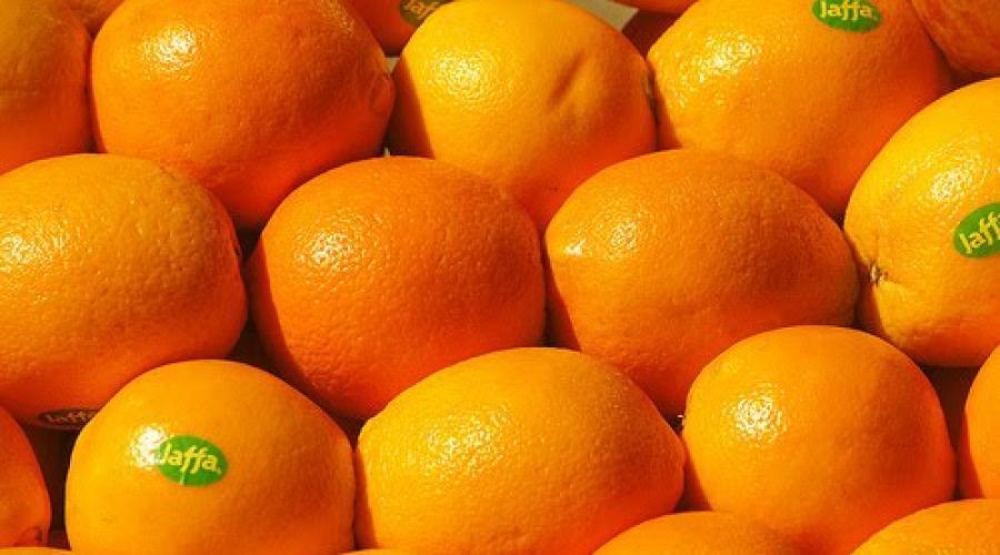 Jaffa Pomarancze