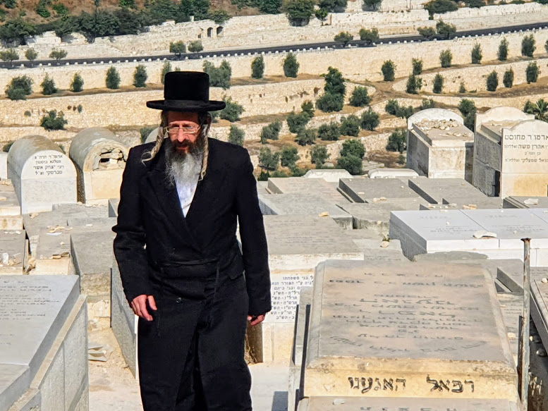 Cmentarz żydowski Izrael